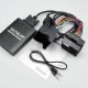 Адаптер USB MP3 Yatour YT M06 для BMW (BM2)