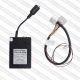 Адаптер USB MP3 Триома Nissan