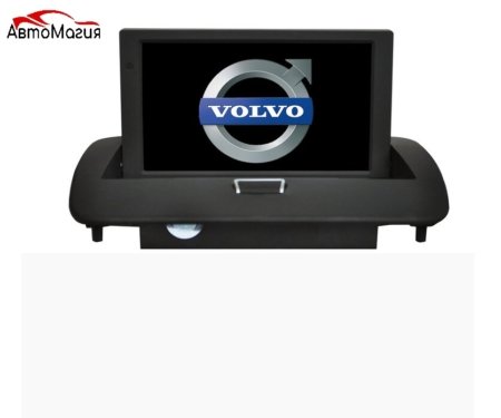 Штатная магнитола CarMedia VAV-9850 для Volvo S40 2008-2012 Android