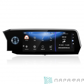Штатная магнитола Parafar Андройд для Lexus ES 2018+ экран 12.3" (PF3815A)