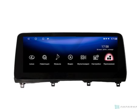 Штатная магнитола Parafar Андроид для Lexus RX 2015-2019 экран 12.3" (PF4805B)