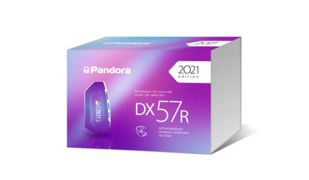 Автосигнализация Pandora DX 57 R